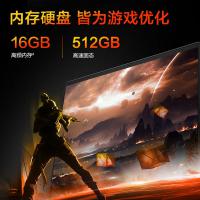 惠普HP光影精灵10 高性能游戏笔记本电脑