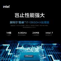 联想拯救者Y7000 15.6英寸电竞游戏本