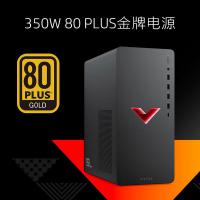 惠普HP 暗影精灵高性能 电竞游戏台式机主机