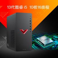 惠普HP 暗影精灵高性能 电竞游戏台式机主机