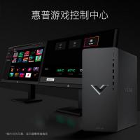 惠普HP 暗影精灵高性能 电竞游戏台式机主机