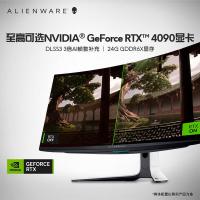 外星人ALIENWARE R15 高端高性能水冷台式机