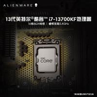 外星人ALIENWARE R15 高端高性能水冷台式机