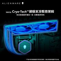 外星人ALIENWARE R15 高端高性能水冷台式机