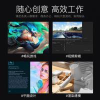 4060电竞独显台式机