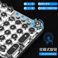 前行者（EWEADN）TK100朋克机械键盘电竞游戏