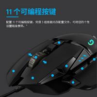 罗技G502HERO主宰者有线游戏鼠标电竞外设csgo台式笔记本电脑
