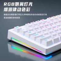 AOC GK290有线游戏电竞机械键盘