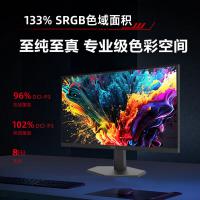 AOC 24G11E2 180Hz显示器23.8英寸电竞屏幕