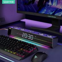 索爱soaiy SH18电脑音响台式家用蓝牙小音箱游戏桌面有线笔记本电竞游戏低音炮长条